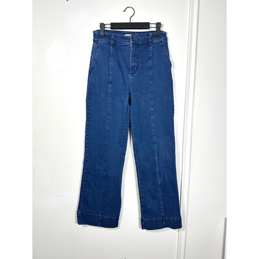 Bagatelle Collection 27 womens high‎ rise wide leg jeans tailored